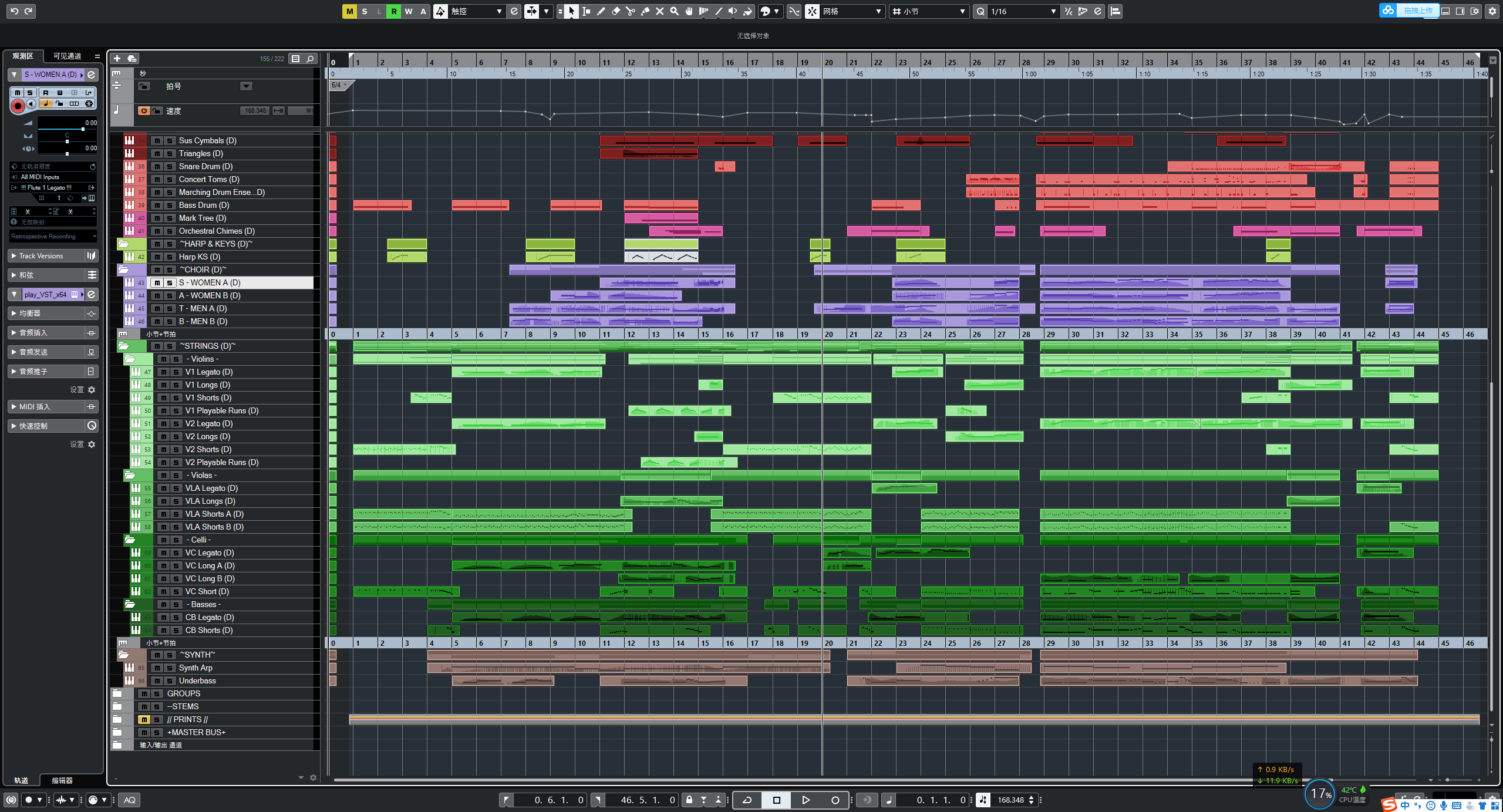 好莱坞史诗电影管弦乐编曲工程2020eastwestepiccinematicorchestral